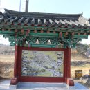 경남 함양 여행코스 개평한옥마을 미스터션샤인 드라마 촬영지!