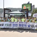 (주)남부식품 이미지