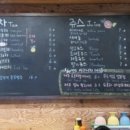 제주스카이휴양펜션 이미지