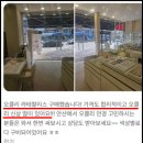 플라이프렌즈스크린골프 | 골프 선글라스 어둡게 맞췄다가 공 놓친 이유 | 안산 오클리 홀브룩