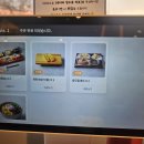스시퀸 | 신현동 맛집 '스시퀸' 재방문 후기: 스시어왕 시절부터 이어진 찐단골의 솔직 리뷰!