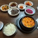 영선식당 이미지