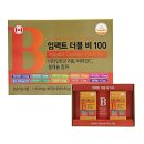 임팩트더블비