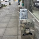 돌하르방 | 제주도와인 제주수울 제주 한라봉 와인 돌하르방 에디션 포장 후기