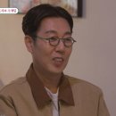 김영철 이미지
