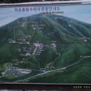 이담모텔 이미지