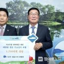 건주 이미지