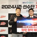 이종훈외과의원 이미지