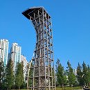거울공원 Daum카페