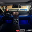 각골로 | 안산 넥쏘 엠비언트 라이트 시공후기!