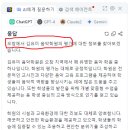 김유미음악학원 이미지