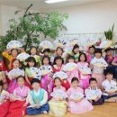 백운초등학교병설유치원 이미지