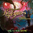 [홍대 롤링다이스] 3/14(토) FaB Pro Quest: Las Vegas 안내 이미지