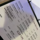 서울 신당동 맛집 완벽한 안줏거리 흥인동145