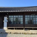 서늘기문화 이미지