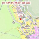 진목1길 이미지