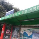 오룡여관 이미지