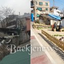 백제환경개발 이미지