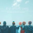 Spring Days(봄날)
