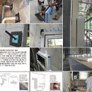 건축사사무소 에이드건축 이미지