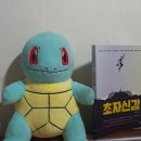 ●언제나 1분 1초도 헛되이 보내지말자! ... 초자신감...^^*●