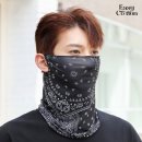 이지커머스