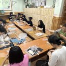 가죽공예(야간) 이미지