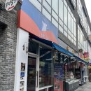 더이브릭 | 부천 터키카페 더이브릭 내돈내산후기