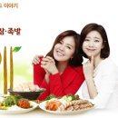 주식회사 해요 이미지