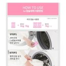 그린핑크 이미지