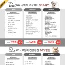 신정메디칼 이미지