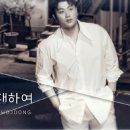 낭만비어 이미지