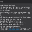 엘뷰티의원 이미지