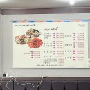 연평도 목포 산꽃게 이미지