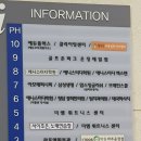 조은 노래연습장 이미지