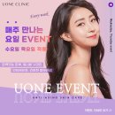 유원의원 이미지