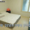 티나옷방