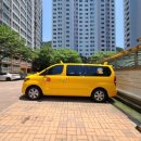 명지국제더샵제일합기도 이미지