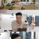 장모님집 이미지