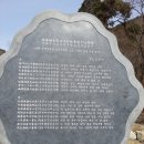 남해-300 이미지