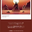 드림디포마포 이미지
