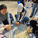 쿵더쿵 | 공동육아와 공동체 교육 '놀이 소모임' <놀래> 후기