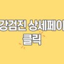 형제동물의료센터 이미지