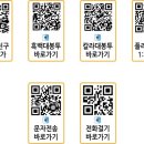 기성인쇄소