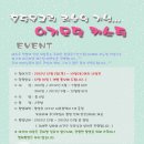 홍당무그린스튜디오 이미지