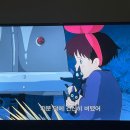 히레마루 이미지