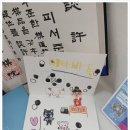 메타바둑교습소 이미지