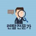 박상진2로R 이미지