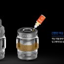 엔젤베이프 이미지