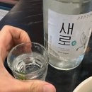 다온스낵 | [일산 장항동 맛집] 일산 라페스타 술집 추천하면 무조건 여기! 안주먹으러 가는 요리주점 &#34;다온&#34;